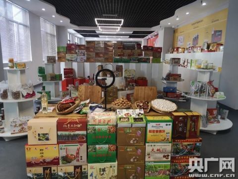 云南省國內(nèi)率先實現(xiàn)貧困縣鄉(xiāng)鎮(zhèn)電子商務(wù)服務(wù)站點全覆蓋