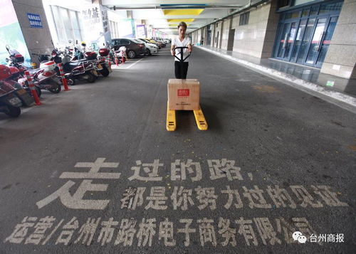 實力商城丨 大咖 助陣,一鋪難求 新商城展現(xiàn)強(qiáng)大綜合實力