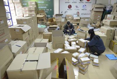 &ldquo;雙十一&rdquo;最后倒計(jì)時(shí)!桐廬電商&ldquo;火力全開(kāi)&rdquo;