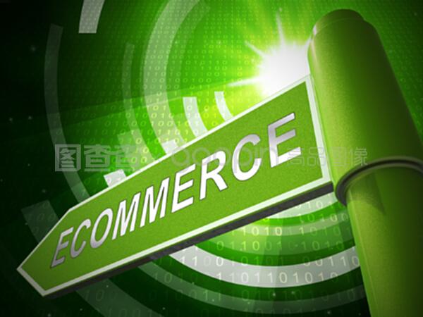 電子商務(wù)平臺虛擬市場門戶3D插圖